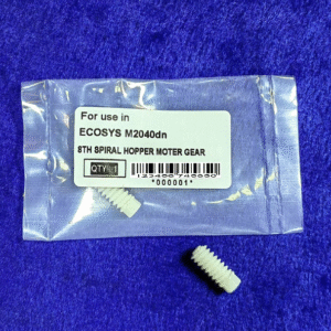 Hopper Moter Gear for KYOCERA TASKALFA ECOSYS M2040DN / P3212i / P2235dn Printer