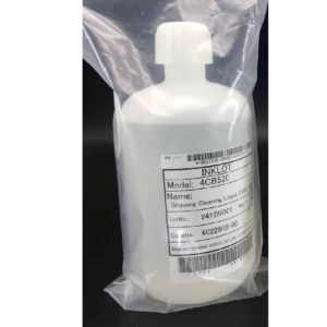 Printhead Cleaning Liquid for Epson Canon - Brother - Hp - Canon Printer & Fluid Sublimation Ink